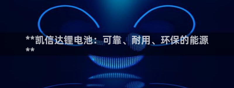 尊龙网址苹果版下载