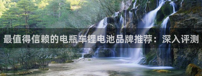 尊龙旗舰app