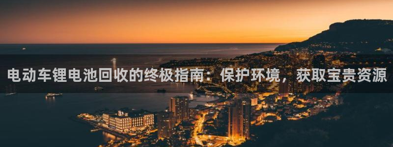 尊龙凯时app安装