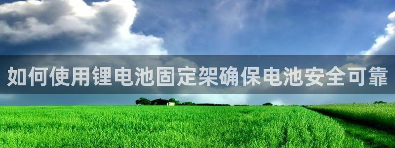 尊龙一人生就是博电子游戏