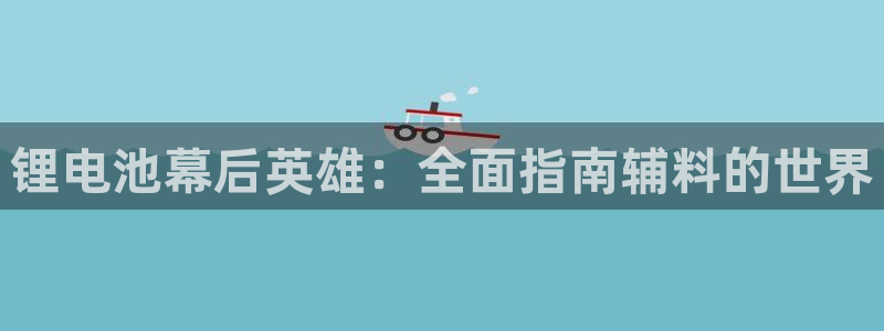 尊龙人生就是博下载