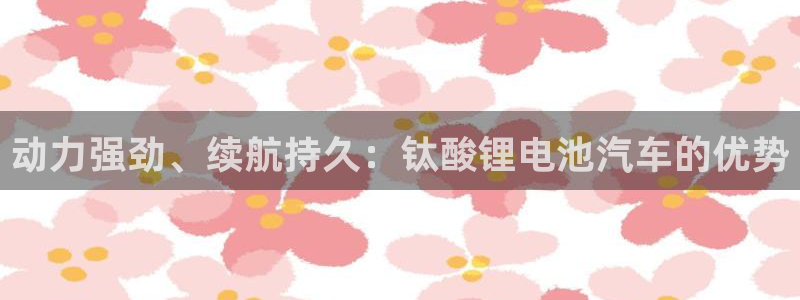 凯时官网手机版下载
