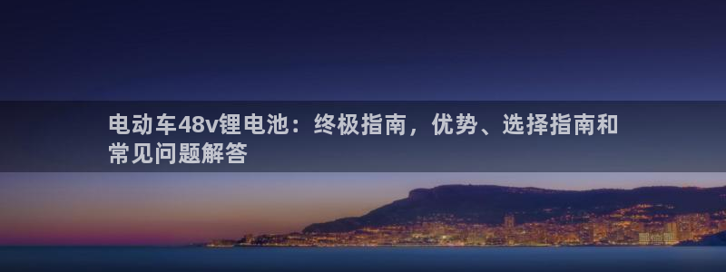 尊龙实业 吴友良