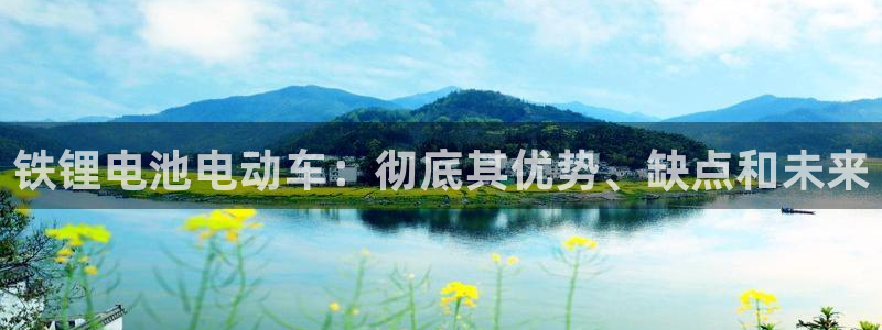 尊龙体育怎么样