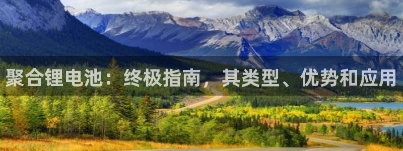 尊龙凯时用户名m