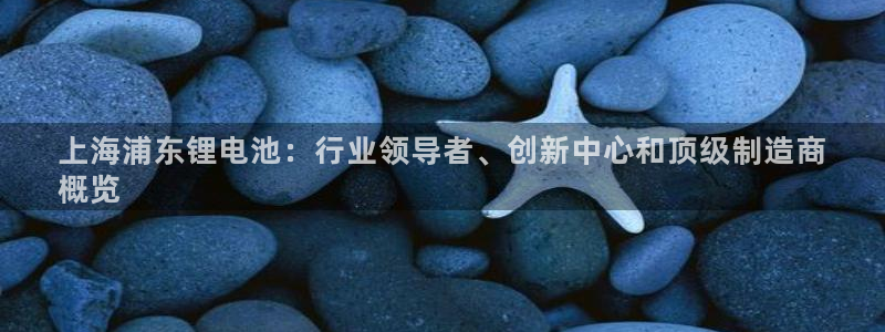 尊龙娱官网赢来就送38