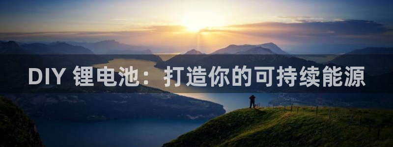 凯时ag旗舰厅网址是什么