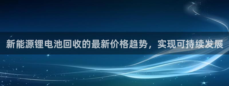 尊龙凯时法拉币