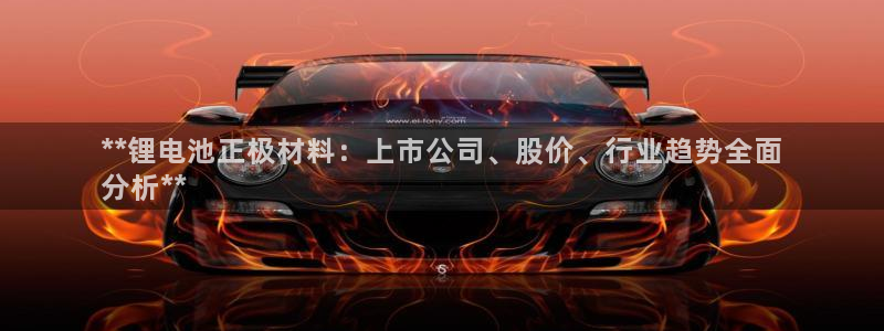 尊龙集团有限公司是国企吗