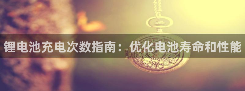 尊龙网址是选访问zd207
