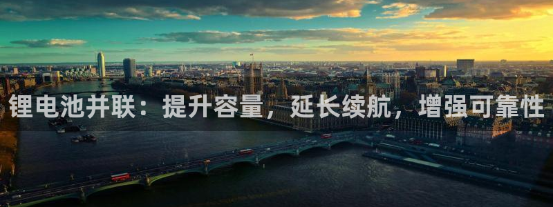 尊龙凯时人生就是搏技术实力