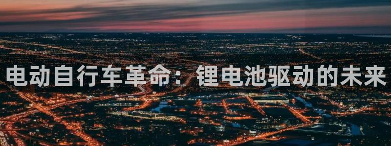 尊龙凯时可以提现吗