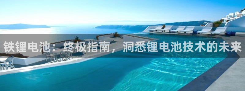 尊龙人生就是博AG旗舰厅