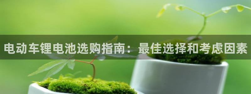 凯时app官方首页