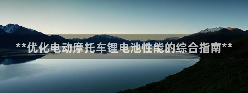 尊龙凯时一人生就是博登入