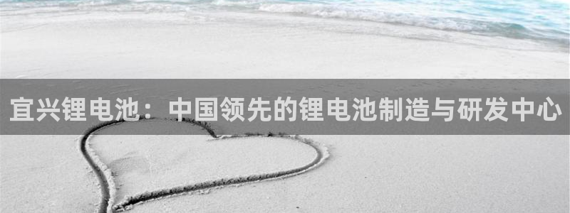尊龙体育正规么