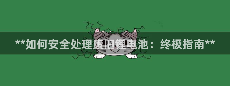 尊龙最经典的三个角色