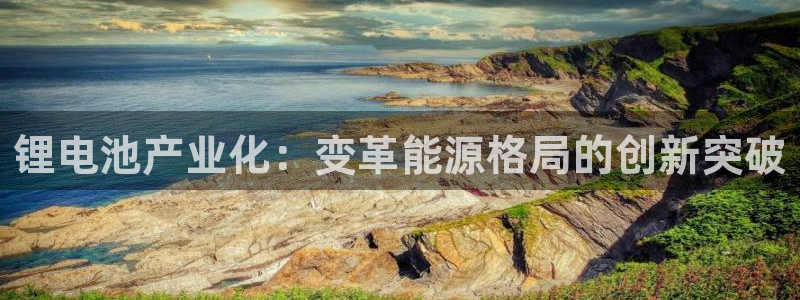 凯时K8国际
