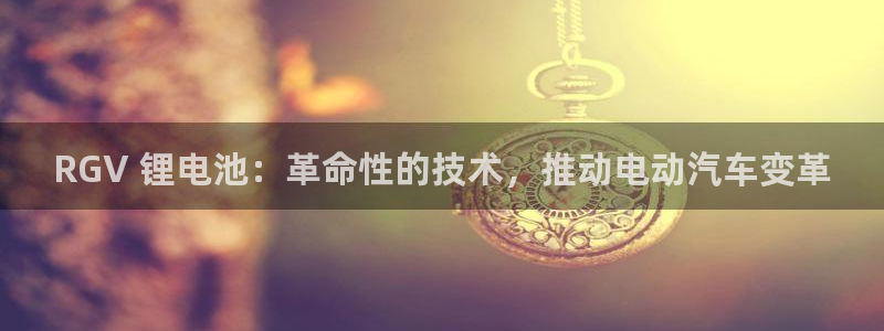尊龙d88官网新版