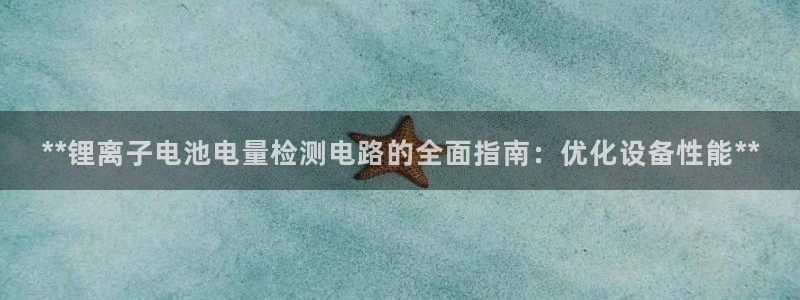 尊龙手机官方客户端下载安卓