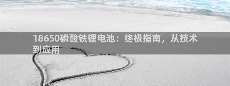 尊龙人生就是博D88