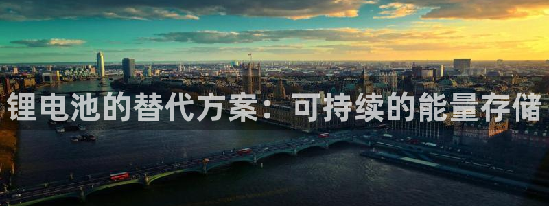 尊龙凯时平台不给出款怎么办