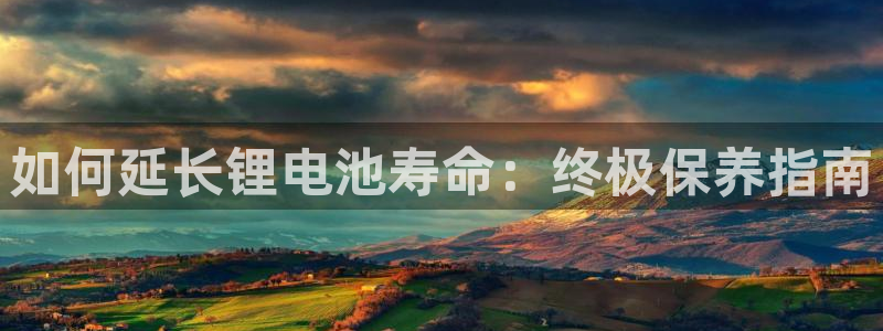 尊龙凯时城游戏官网