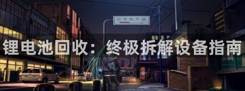 凯时kb88kb88
