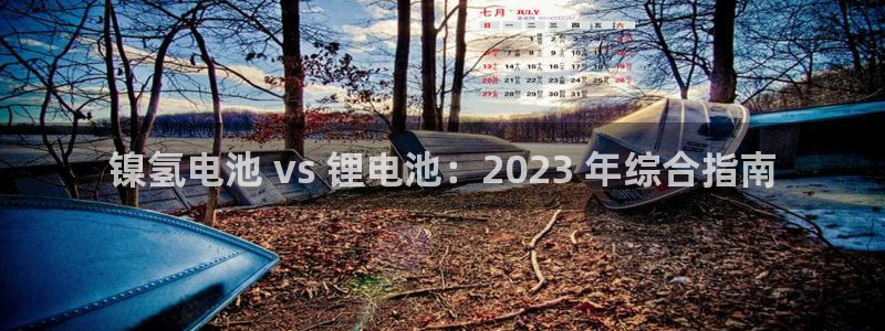 尊龙集团有限公司官网