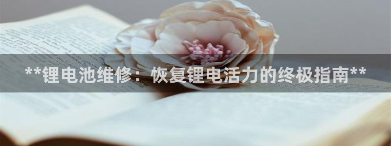 尊龙凯时不给提款