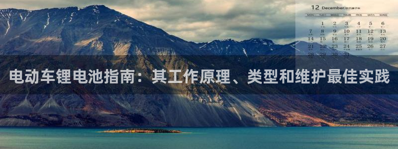 尊龙凯时为什么不封