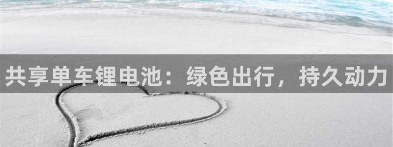 凯时效果怎么样