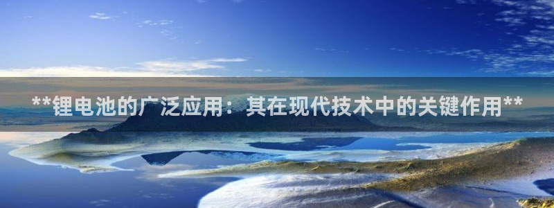 尊龙官方
