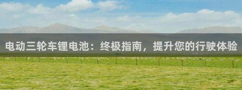 尊龙凯时 - 人生就是搏有假吗