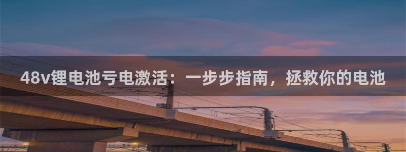 凯时官网联系方式
