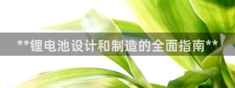 尊龙ag旗舰厅手机版