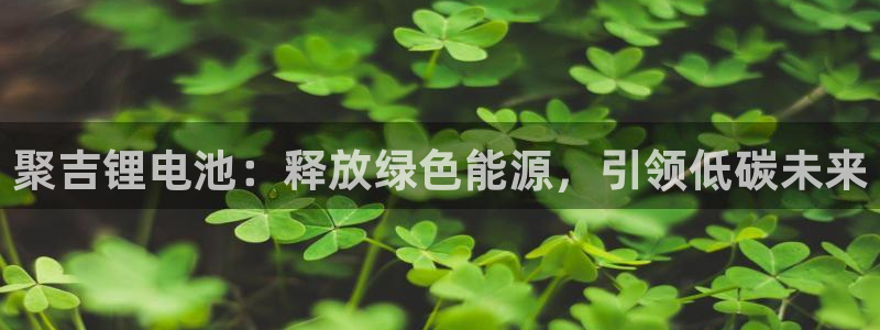 尊龙凯时不朽情缘