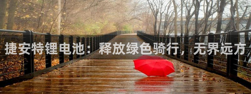 尊龙ag旗舰厅官网官方入口