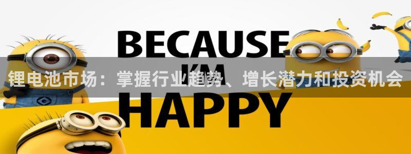 尊龙游戏官网游戏特色