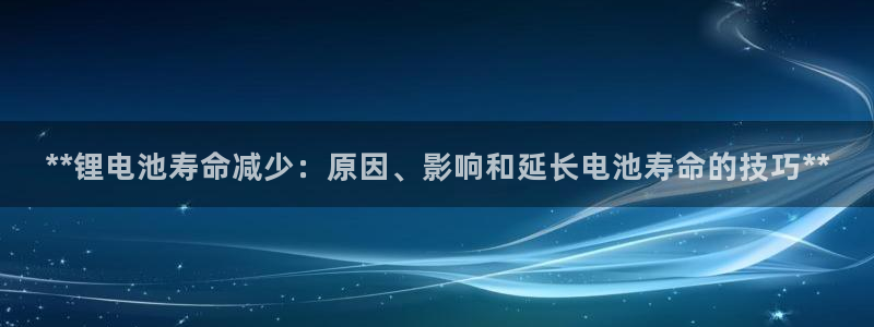ag尊龙怎么样