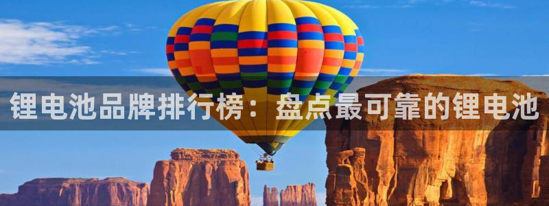 尊龙官网国际