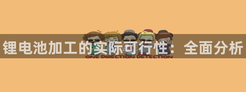 尊龙体育直接访问agbaofu.wang|ag暴富网