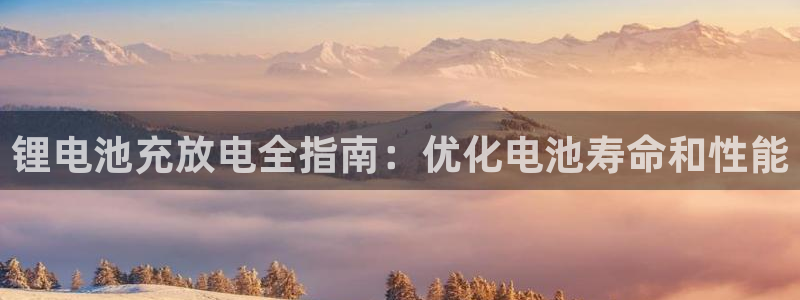 尊龙凯时官网首页