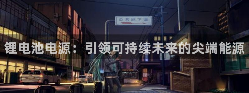 尊龙凯时网娱乐最新版下载
