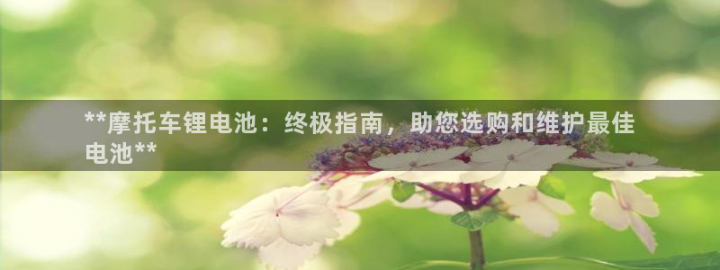 尊龙人生就是博送38
