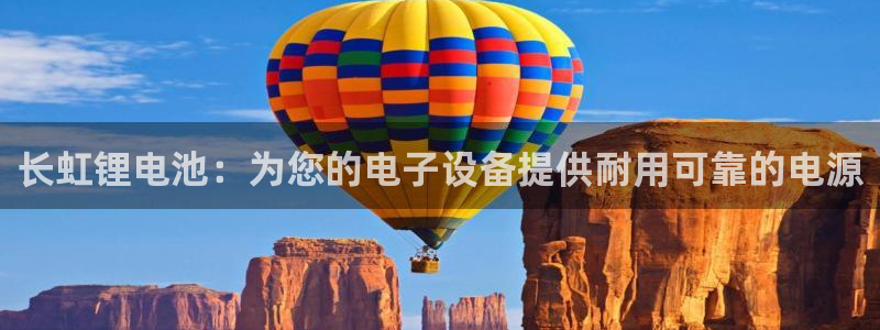 尊龙网址是选访问zd207