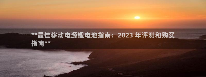 尊龙人生手机版都去ag发财网
