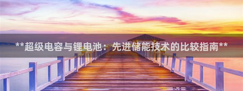 尊龙d88官网登录苹果版下载：**超级电